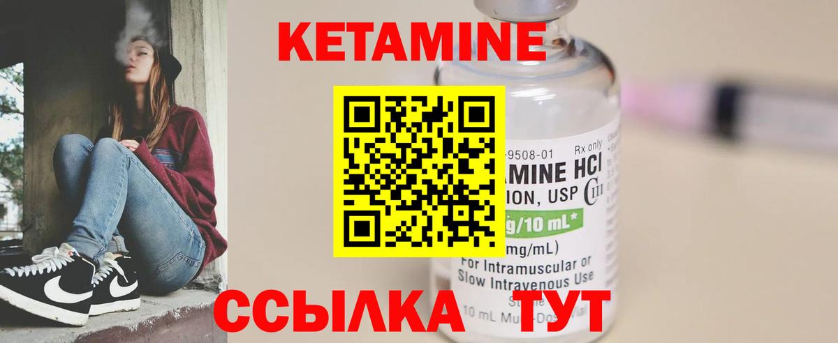 Псилоцибиновые грибы Знаменск