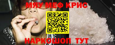таблы Гатчина