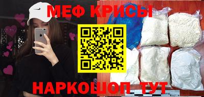 эйфоретик Волжск