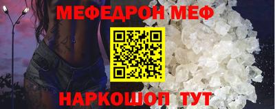 бошки Волжский