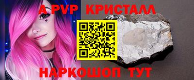кокаин VHQ Гай