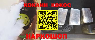 таблы Гатчина