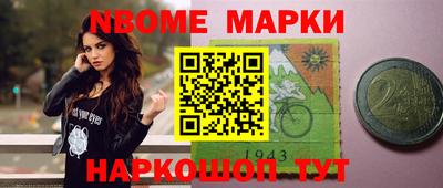 кокаин VHQ Гай