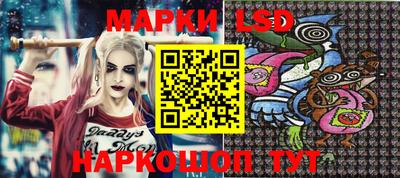 эйфоретик Волжск