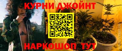 бошки Волжский