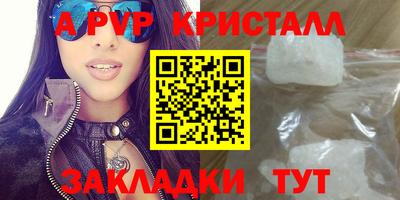 гашишное масло Майкоп