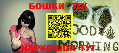 прущий лед Волгодонск