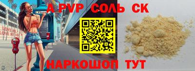 гашик Гагарин