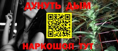 кокаин VHQ Гай