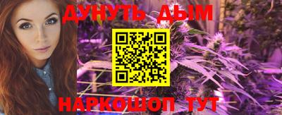 эйфоретик Волжск
