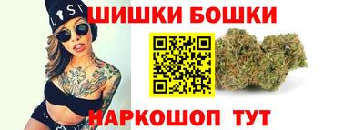 гашик Гагарин