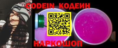 бошки Волжский