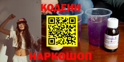 бошки Волжский