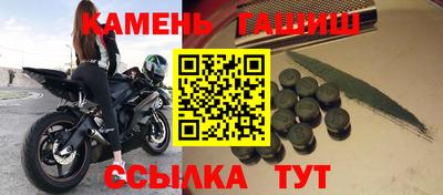 бошки Волжский