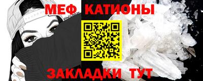 бошки Волжский