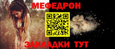 таблы Гатчина