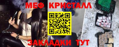 кокаин VHQ Гай
