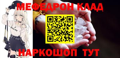 кокаин VHQ Гай